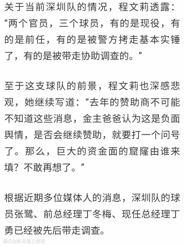 影片今日发布“甜茶的情歌”全新正片片段，盖茨比（提莫西·查拉梅 饰）在雨天里，钢琴自弹自唱《Everything Happens To Me》，浪漫的气息瞬间在温柔歌声与潮湿的空气里缓缓散开